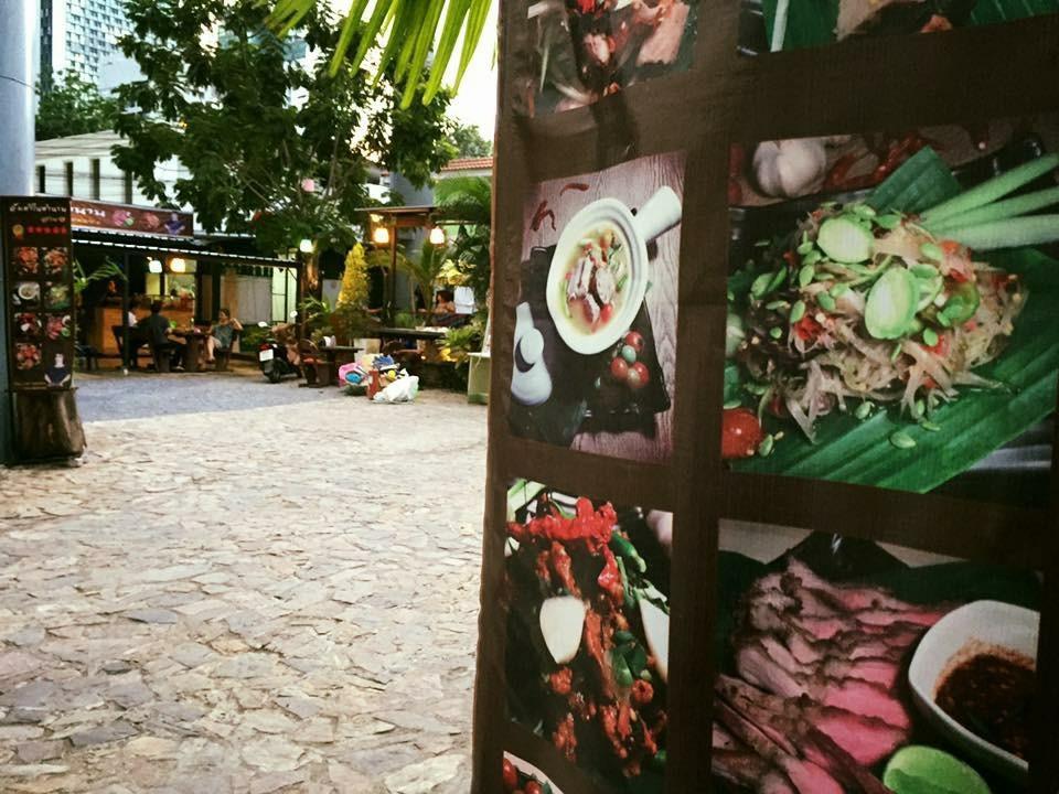 First 1 Boutique Hostel At Sukhumvit 1 Bangkok Luaran gambar